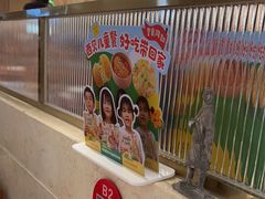 -西贝(枫蓝国际购物中心店)