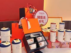 -杯子红牛排(创意产业园店)