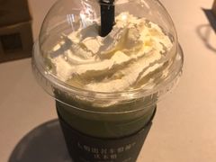 -瑞幸咖啡(同和金铂天地店)
