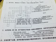 iphone_upload_pic-做了不起的80后