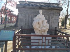 -盛世南宫影视城(北普陀影视城)