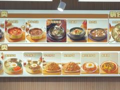 -韩麦大冷面(桂花街直营店)