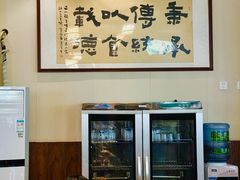 -正一涵老味道名小吃(广汉总店)
