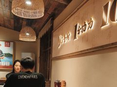 -耕渔小院·湖南鱼鲜(望城店)