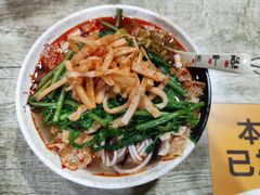 -吉庆桂林米粉·柳州螺蛳粉(港汇广场店)
