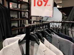 -ZARA HOME(天环广场店)