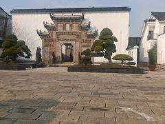 -广富林宰相府酒店·水云间