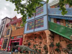 -宝燕乐园(闵行旗舰店)