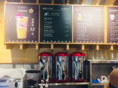-焙丽拾光(麦凯乐直营店)