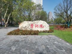 -平安桥天主教堂