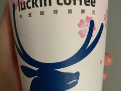 -瑞幸咖啡(解放碑英利大融城店)