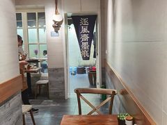 大堂-囿面传统制面馆(中央路店)