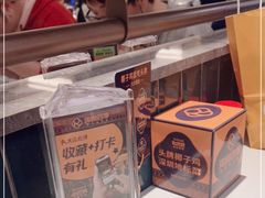 -润园四季椰子鸡火锅(南山海岸城店)