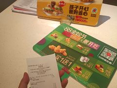 -麦当劳(世纪汇广场店)
