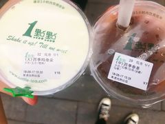 -1点点(阜通店)