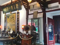 -豫园湖心亭茶楼