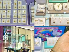 -武汉荟聚