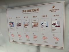 -贵阳高新惠诚食品有限公司