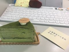-布歌东京(金融街购物中心店)