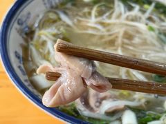 -王记老幺肥肠粉