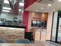 -达美乐比萨(东新路店)