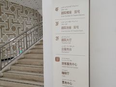 -新疆大剧院