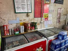 -赵府街副食店