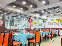 -粤·向群饭店(泮塘路店)