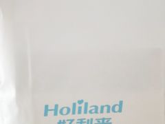 -好利来(八角店)
