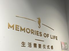 -海马体照相馆(天津世纪都会店)