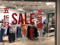 -C&A(茂业天地店)