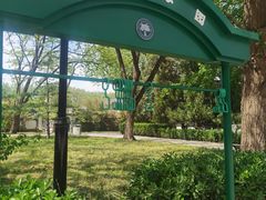 -玲珑塔公园