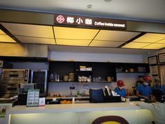 -椰小咖(亚龙湾东榕美食广场店)