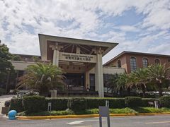 -诸暨同方豪生大酒店