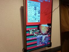 -一兰拉面(梅田阪急东通店)