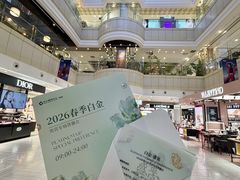-远大购物中心(南岗店)