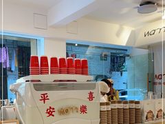 -Cafe on warm(丹霞店)