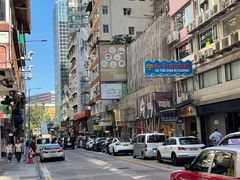 -太平馆餐厅(尖沙咀店)