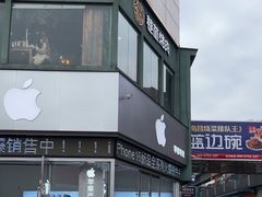 -万达广场(南昌红谷滩店)