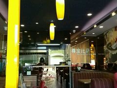 -尊宝比萨(英郡年华店)