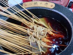 -冒椒火辣(太古里店)