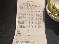 -江南雅厨(李公堤店)