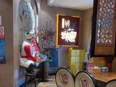 -吴满满油泼面(北方风味园店)