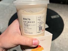 -阿嬷手作(成都万象城店)