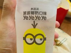 椰子水饮-麦当劳(东直门外大街店)