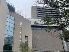 -四川大学博物馆