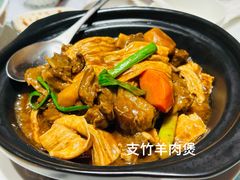 -花城苑广府菜(侨鑫店)