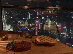 生拌牛肉塔塔-上海柏悦酒店·世纪100牛排馆