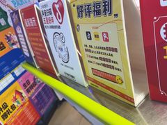 -大玩家(万达广场大连甘井子店)