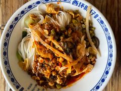 干捞-西环肥仔螺蛳粉(总店)